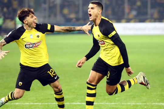 aek